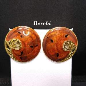 Vintage Berebi Brown Guilloche Enamel Openwork Floral Post Earrings, 1990s